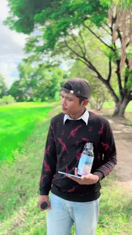 សាប៊ូដុសខ្លួន lncare🥰🙏