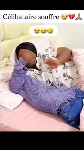 Célibataire souffre 🥹💔🤩 #pourtoi #celibataire #humour #viralvideo #senegalaise_tik_tok 