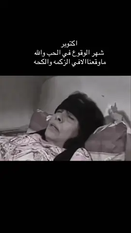#اكسبلور 
