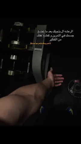 #صلي #الشعب_الصيني_ماله_حل😂😂 #اذكروا_الله #الحمدالله_علی_کل_حال❤ 