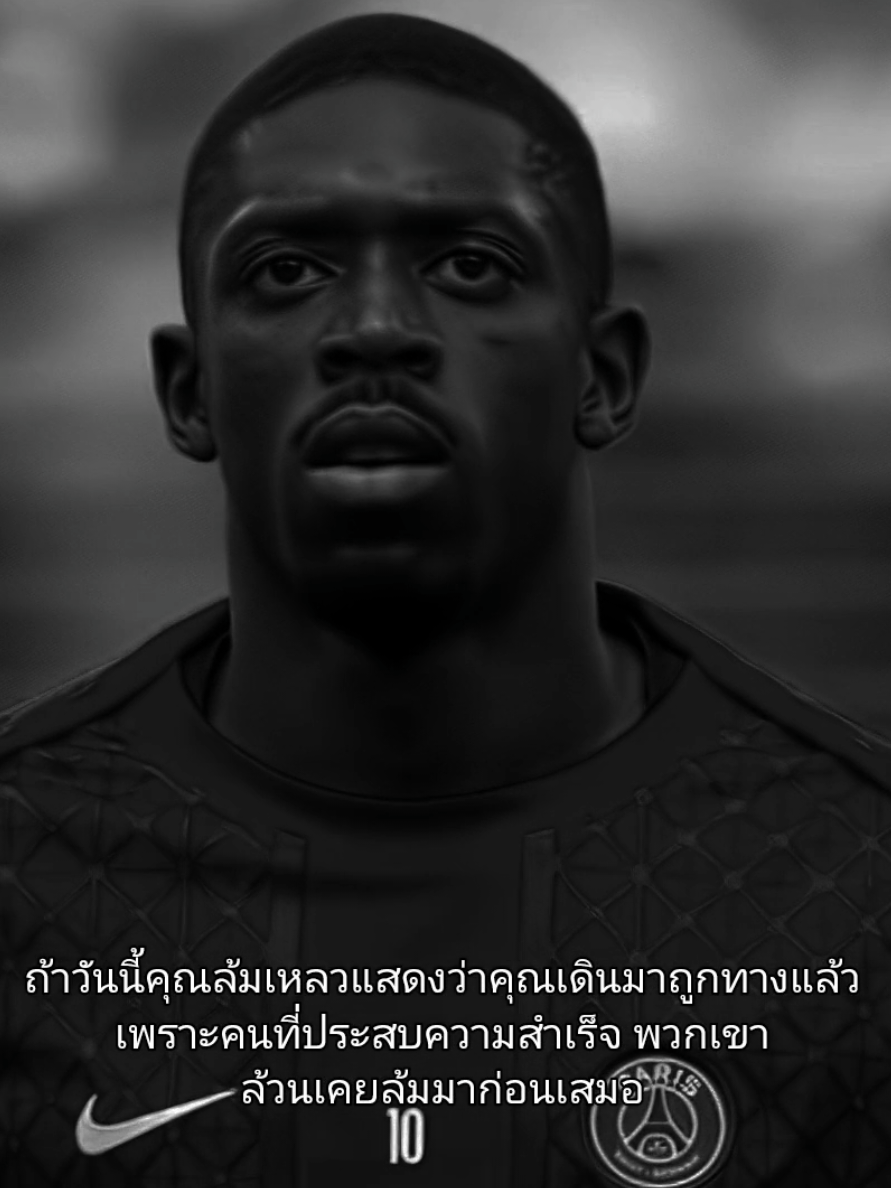 ถ้าคุณไม่กดติดตามเราไว้ เราอาจจะไม่ได้เจอกันอีกเลย#viral #foryou #fyp 