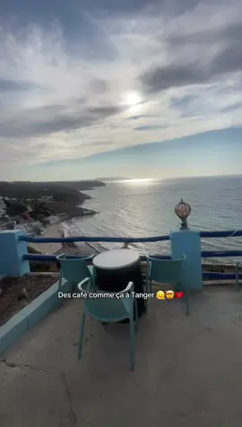 Une vue de qualité … 🤩 vous voulez l’adresse ?  #tanger #restauranttanger #cafetanger #pourtoi #maroc 