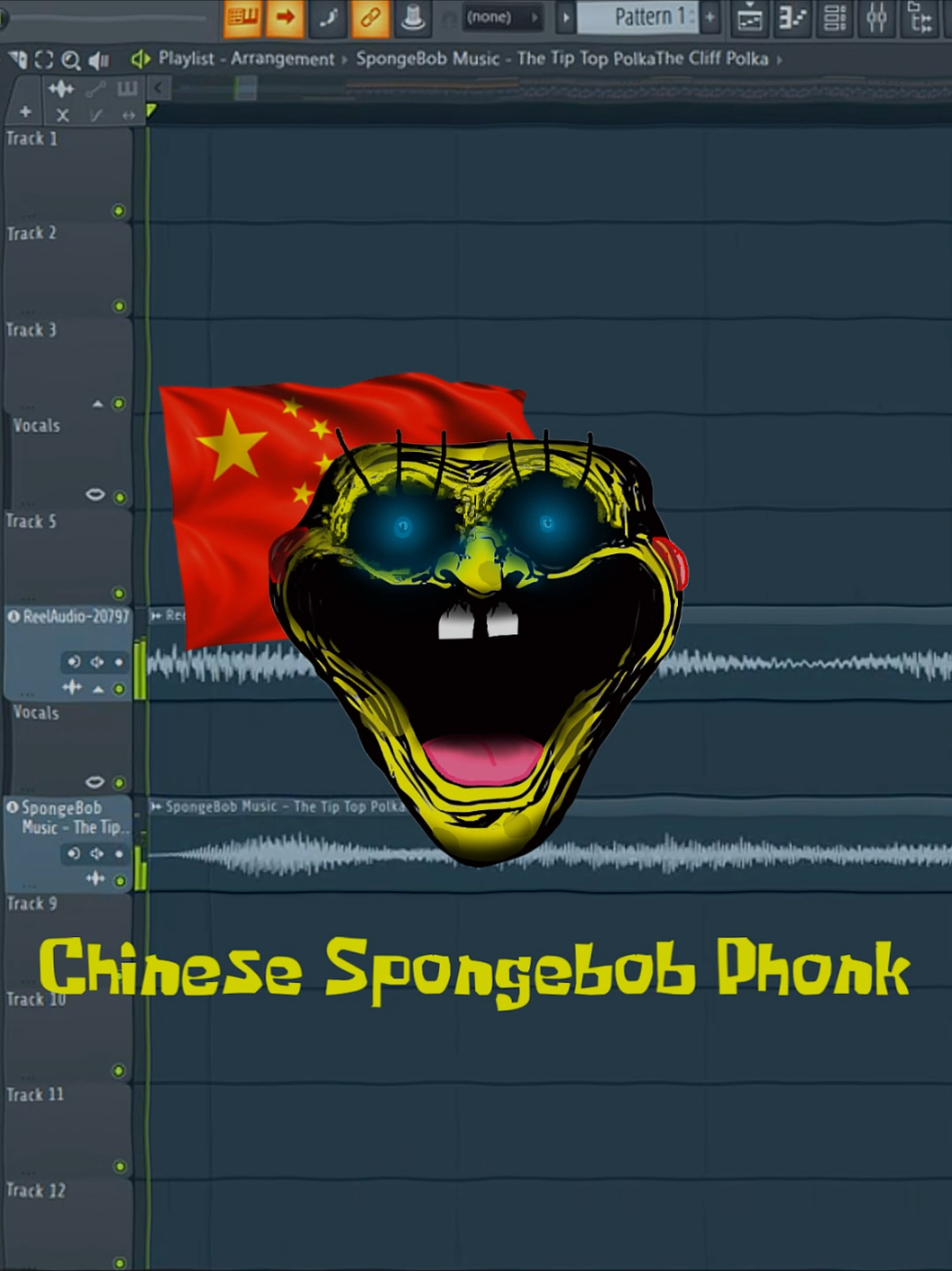 🇨🇳  🧽   #xyzbca #fyp #supertuff #phonk #funk 