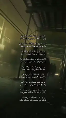 #اكسبلور #fay 
