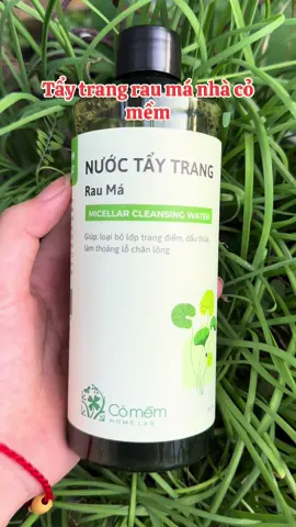 Tẩy trang và làm sạch sâu hiệu quả ạ#giadungnhabi #hangtieudung #giadungtienich #nuoctaytrang #tiepthilienkettikokshop 