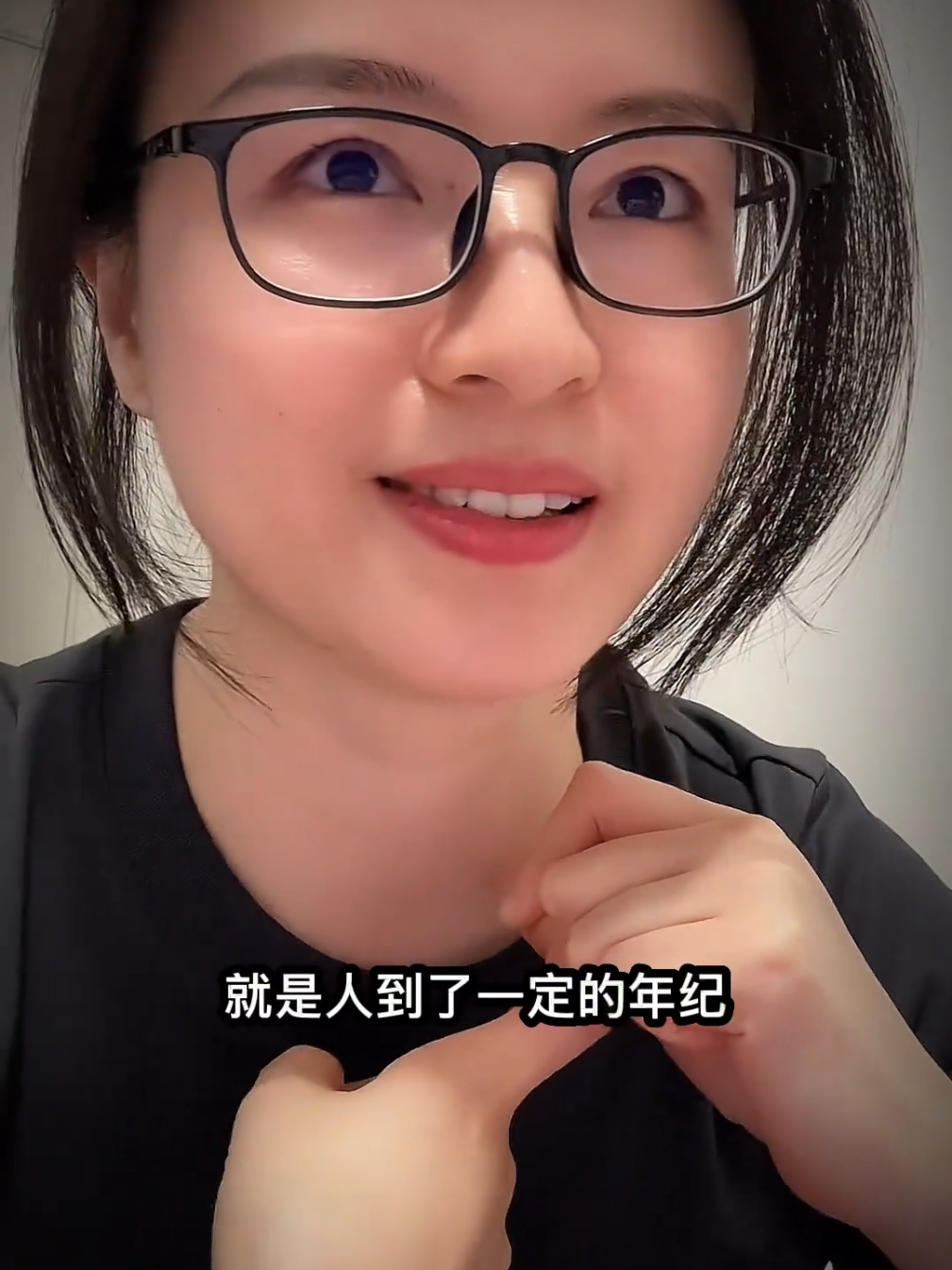 你信不信 人到了一定年纪，真的会相信那句“纷纷世事无穷尽，天数茫茫不可逃”～ #读书 #唠嗑 #中年 #本立而道生 