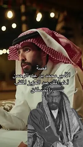 ‎#السعوديه🇸🇦💚 #ابودكاست_الثامنه #بودكاست #خليجي26 #بودكاست_لويحات        