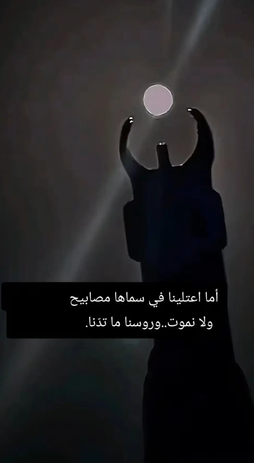يالبى الصوووووت 💐😉✌️