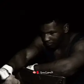 🦍تايسون  #ملاكمه🥊 #miketyson  #Tyson Tyson #فلويد_مايويذر  #تايسون|Tyson🥊🧠