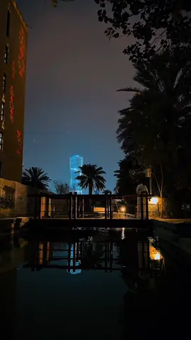 📍- ممشى واحة نجد  #الرياض #foryou #viral #ksa #explor 