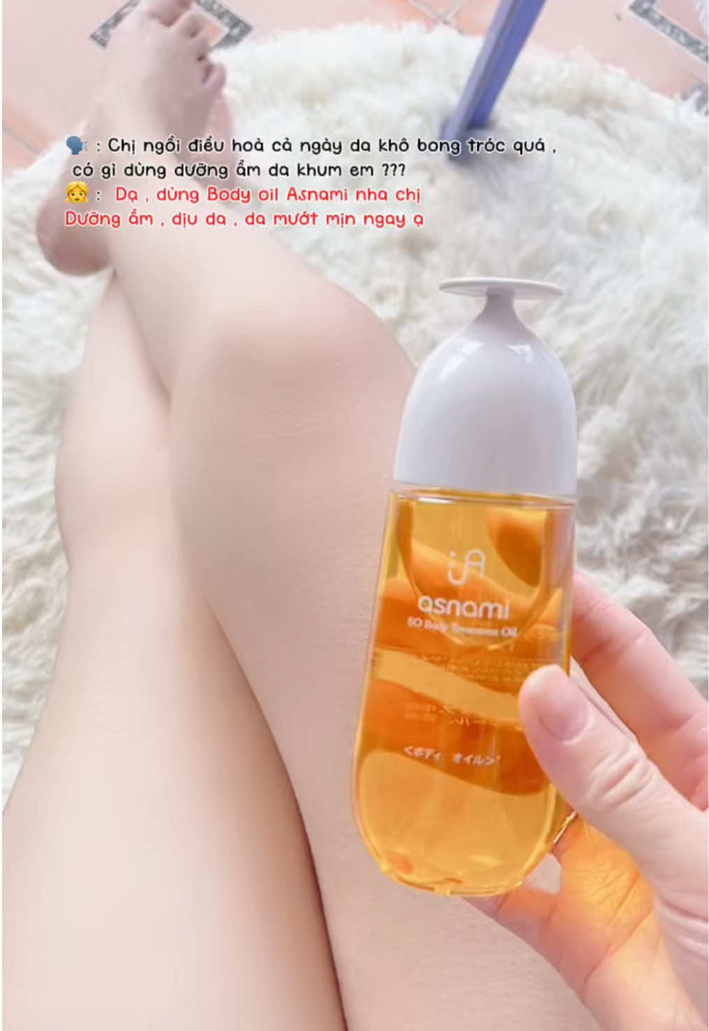 Dùng body oil đi mấy bà , da mướt mịn đã lắm #bodyoil #asnami #asnamivietnam 