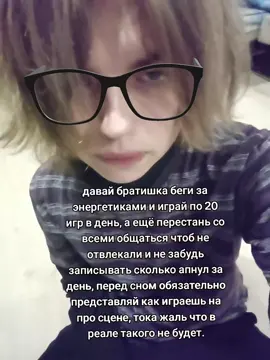 не слушай меня я прост рандом с тиктока #щп #dota2 #рек 