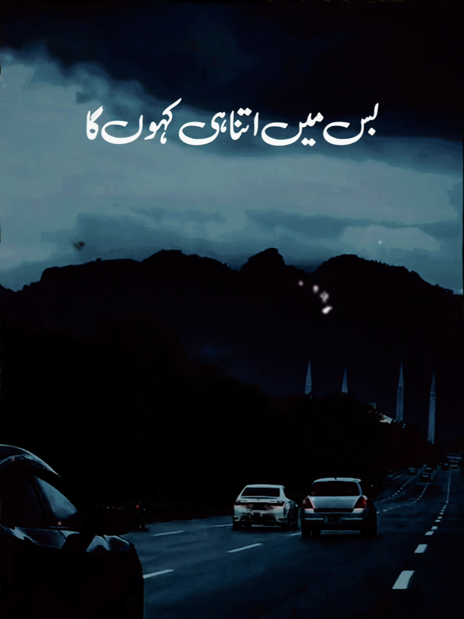 Join Whatsapp Group Link In Bio ❤️#molana_tariq_jameel #fyp #fypシ゚ 
