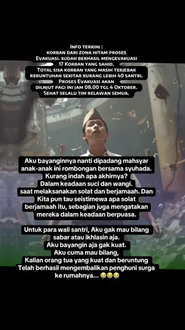 Info terkini 4 oktober 2025 proses evakuasi korban dari reruntuhan. #alkhoziny #buduransidoarjo #pesantrenindonesia #live #berita 