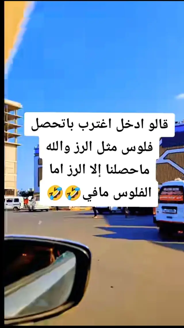 #اكسبلور #اكسبلور #اكسبلور 