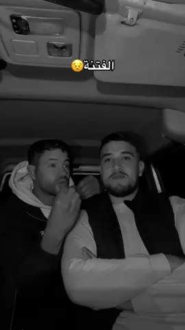 #عبارات_جميلة_وقويه😉🖤 #اقوال_وحكم_الحياة #اطغاولنا_على_الفيديو_خاوتي♥🇹🇳🇲🇦🇩🇿 @djimi 