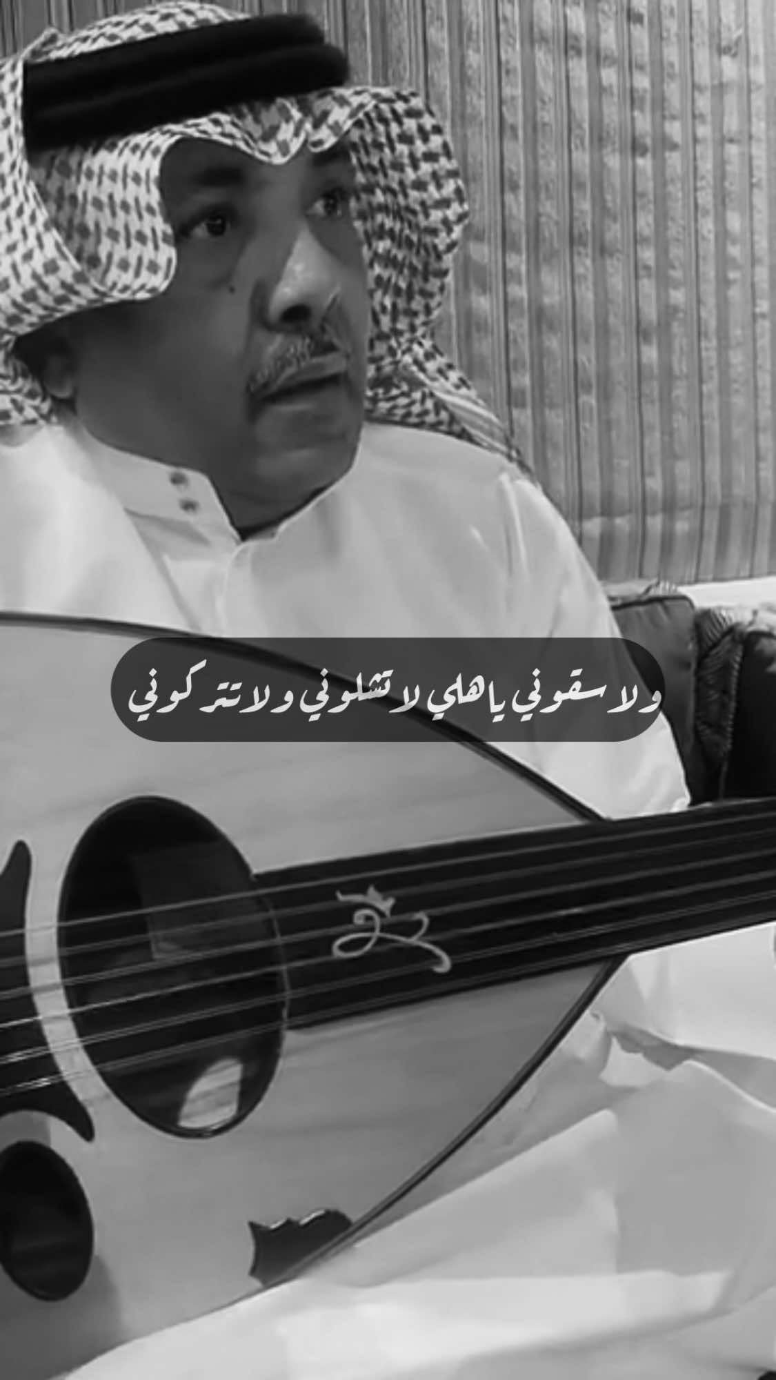 وصلوني طريق الزين | #حسين_العلي 