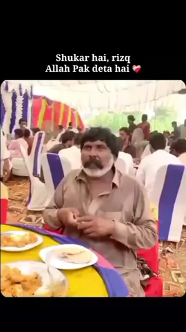 #foryoupage❤️❤️ #islamic_video #islam #foryoupage❤️❤️ #islamic_video #islam #foryoupage❤️❤️ #islamic_video #islam #foryoupage❤️❤️ #foryoupage❤️❤️ #islamic_video #islam #foryoupage❤️❤️ #islamic_video #islam #foryoupage❤️❤️ #islamic_video #islam #foryoupage❤️❤️ #foryoupage❤️❤️ #islamic_video #islam #foryoupage❤️❤️ #islamic_video #islam #foryoupage❤️❤️ #islamic_video #islam #foryoupage❤️❤️ #foryoupage❤️❤️ #islamic_video #islam #foryoupage❤️❤️ #islamic_video #islam #foryoupage❤️❤️ #islamic_video #islam #foryoupage❤️❤️ #foryoupage❤️❤️ #islamic_video #islam #foryoupage❤️❤️ #islamic_video #islam #foryoupage❤️❤️ #islamic_video #islam #foryoupage❤️❤️ 