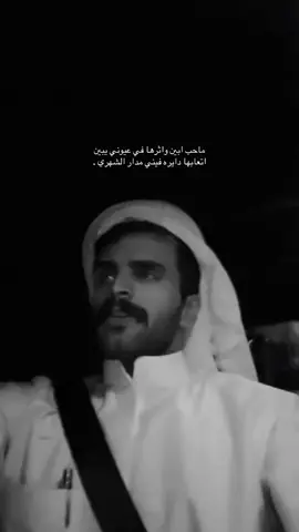 #اكسبلورexplore #الشعب_الصيني_ماله_حل😂😂 #ترند_تيك_توك_مشاهير 