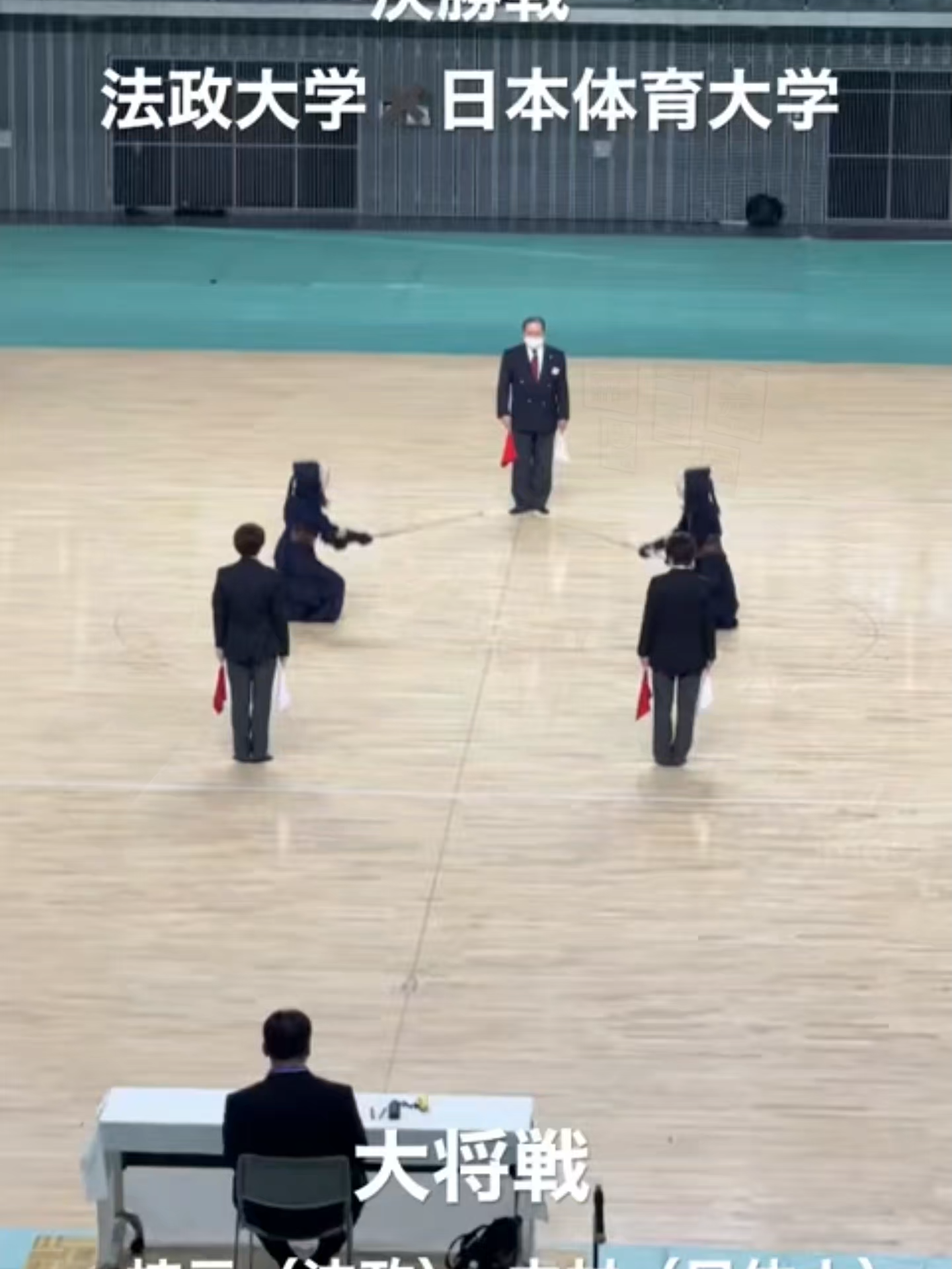 第48回関東女子学生剣道優勝大会　決勝　法政大学✖️日本体育大学　【大将戦】柿元×中村【試合フル動画はlet'skendoYouTubeチャンネルで公開中！】.mp4