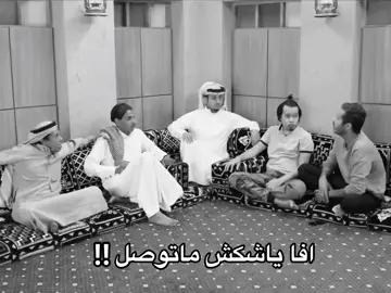 !! #شباب_البومب #fyp #explor 