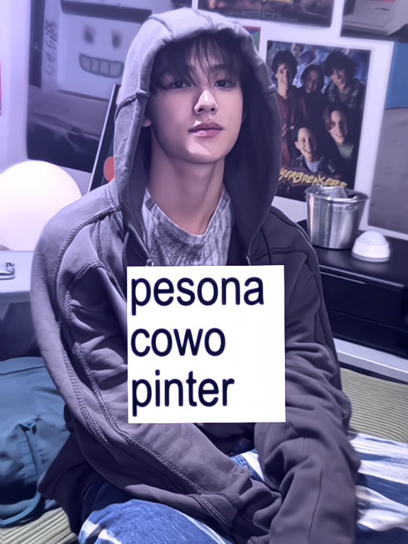 cowo pinter🫰🏻 #seonghyeon #cortis #fyp #sean