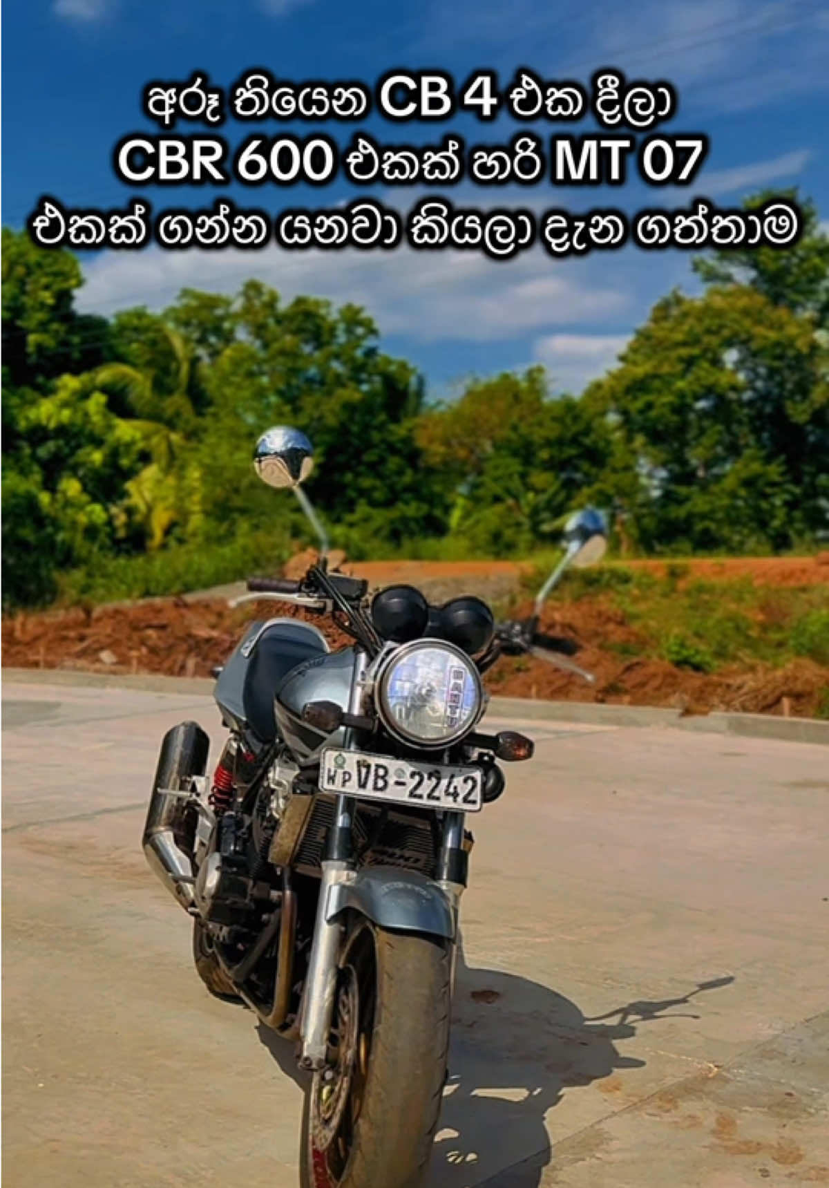 ඉවර වෙනකම් බලන්න 😅😼👀 #srilankan_tik_tok🇱🇰 #Lovingbikeboy #fypシ゚viral🖤tiktok #cb4spec3😍🖤 #1mviews🔥 @Shan 🧚💖🥀 @Harsha ✨ @AR.. 😊🖤✨ 