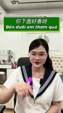 Hôm nay học chủ đề gì nhỉ . Muốn học gì nhắn bên dưới cho m nha #学习越南语 #hoctiengviet #nguoitrungquochoctiengviet #TiếngTrungDễHiểu #viraltiktok 