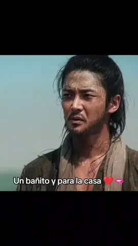 Aguas turbias (The Murky) #rowoon #doramascoreanos #disney #kdramalover 