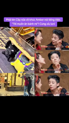 Ber ơi về Việt Nam đi bánh mì Việt Nam ngon lắm á! Rất nhiều món Ber yêu thích luôn á! #amberliu #chipu #chiber #thaivanchinam #amberchipu #tvcn #chipu芝芙  #valorantchampions  #valorantchampions2025 #valorantchampionstour  #championsparis #paris #trungquoccotuvi  #banhmi