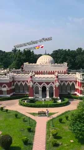 #ashamoni249 #নাটোরে_মেয়ে_আশা👻 #নাটোরিয়ান🔥 