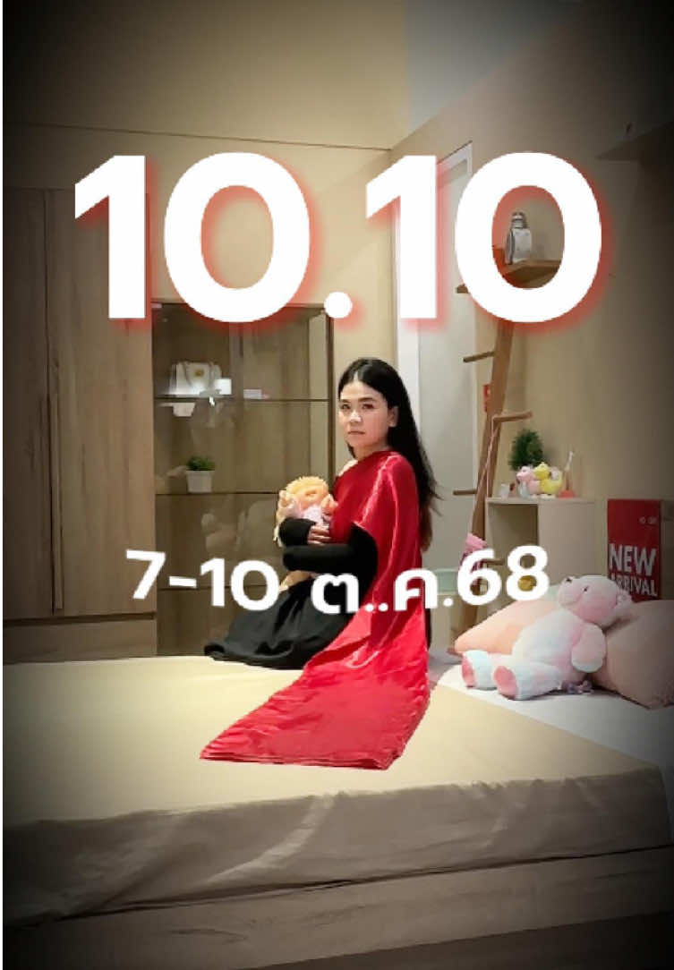 📌ถึงเวลาปล่อยโปร 10.10 เฟอร์นิเจอร์สวย ๆ ลดสูงสุดถึง 2,000 บาท ต้อนรับฮาโลวีนนี้โดยเฉพาะ 👻 พร้อมบริการประกอบติดตั้งให้ถึงบ้าน 🗒️ 7-10 ต.ค.นี้ อย่าพลาดมาช้อปเฟอร์กัน ที่ tiktok koncept น้าาา ✨ #koncept #furniture #TikTokShop1010แบรนด์แท้คุ้มสุด #เฟอร์นิเจอร์ #haloween 