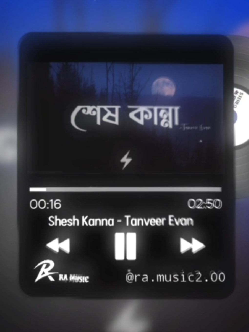 Replying to @user6200461632287  Shesh Kanna - Tanveer Evan Full Bangla Lofi Song #sheshkanna #fullsong #tanveerevan #শেষকান্না #ra_music2_00 