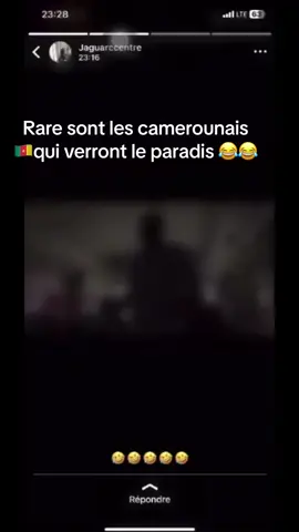 #tiktokcameroun🇨🇲 #tiktokafrica🇨🇮🇬🇭🇳🇬🇹🇬🇧🇫 #pourtoi #tiktikgabon🇬🇦tiktok #tiktokafrique🇹🇬🇨🇩🇨🇮🇧🇯🇬🇦🇨🇲🇬🇦🌍 #fypシ゚viral🖤tiktok☆♡🦋myvideo❤️❤️🥰🥰🥰 #fyp rare sont les camerounais qui verront le royaume de Dieu 😂😂