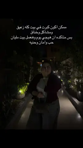 💔😅 . . #fyp #viral???tiktok #foryoupage❤️❤️ #tiktokofficially #viraltiktok 