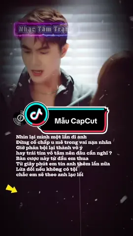 #CapCut Nhìn lại mình một lần đi anh . Đừng cố chấp u mê trong vai nạn nhân #nhactamtrang8_4 @𝑵𝒉ạ𝒄 𝑵𝒂̀𝒚 𝑺𝒖𝒚 𝑸𝒖𝒂́ @𝕿𝖍𝖆𝖓𝖍 𝕿𝖆̂𝖒 ❽❹ @TRENDING CAPCUT 🇻🇳 #dungdongvainannhan #wendythao 