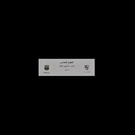 توقعاتكم ❤️🔥#برشلونة #اشبيلية #الدوري_الاسباني #فيسكا_برسا💙❤️ 