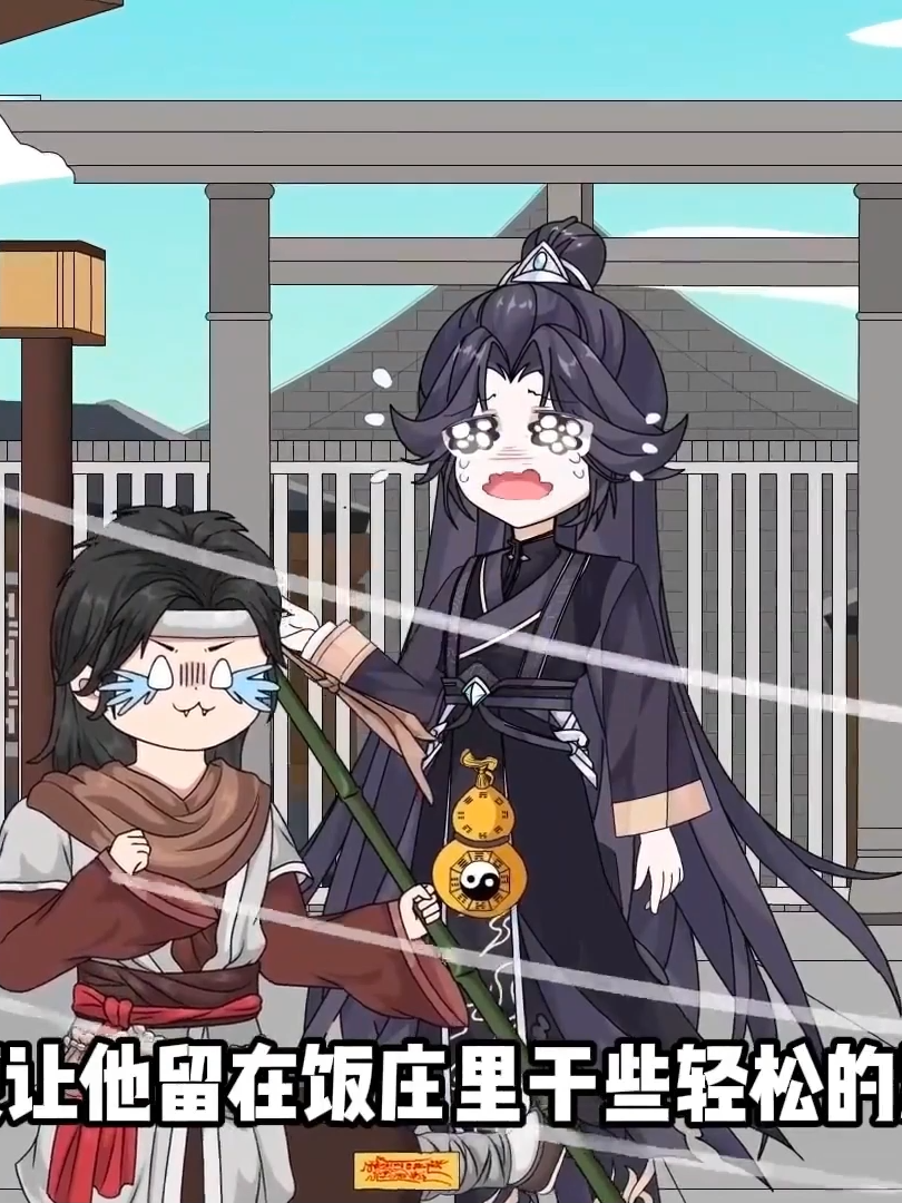 Phim : Một Quán Ăn, Vạn Cổ Thần               . #Trung.Review #reviewphim #phimhay