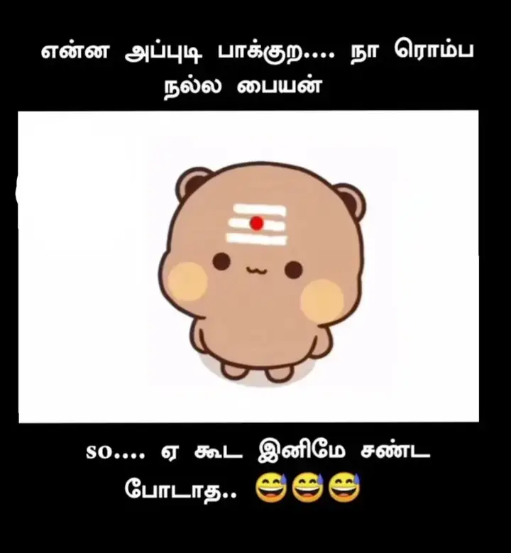 #❤️🥰🤫🥰🥰🥰❤️❤️❤️🥰🥰😋😋 