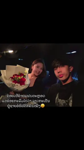 🥺😂
