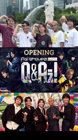 AぇOP☆めっちゃカッコええ #末澤誠也 #草間リチャード敬太 #正門良規 #小島健 #佐野晶哉 