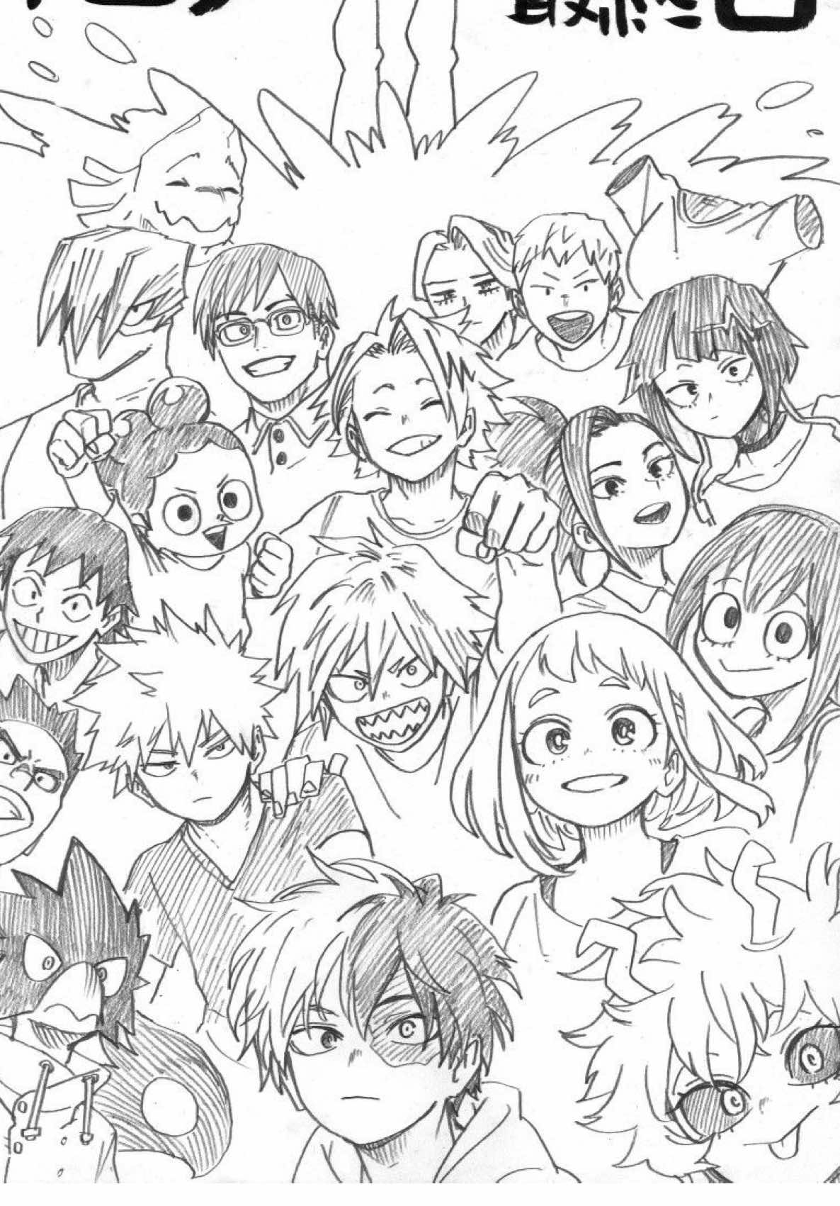 ⠀⠀  #BNHA    ͟PRIMER EDIT ALABERG A CUUUURAMEEEEEE Y ENFERMAMEDE POCO A POCO APCOOOO MAÑANA COMIENZA LA ULTIMA TEMPORADA   #bnhaedit #mha #fyp #mhaedit 