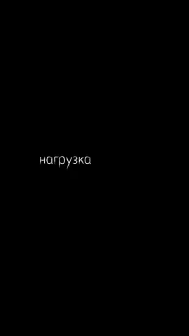 #fyp #рек #эдит #топ #рекомендации 