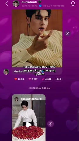 ayan 3 timer tuloy akes🥲#dunknatachai #joong #pond#fyppppppppppppppppppppppp #blfans 