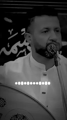 #حمودالسمه 🔥مسلم جرحني ونصراني يداويني🔥 🔥فتحت قلبي وجتك في الضلوع ساكن🔥#مجرد________ذووووووق🎶🎵🥹🖤 
