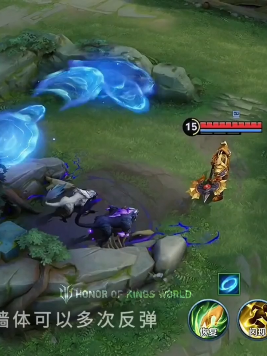 It looks like a sound reflection wave.  Support Me 60K Followers. #HonorofKings #Hokstudio #HOK #honorofkingsglobal #hokglobal 