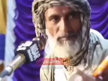 واه چاچا واه 🥰❤️ 𝚂𝚑𝚊𝚔𝚎𝚎𝚕 𝙰𝚋𝚋𝚊𝚜𝚒