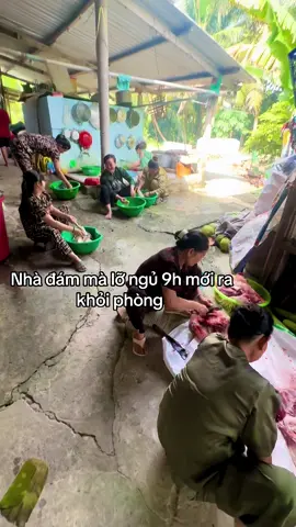 🤣
