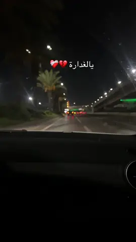#fybシ #الشعب_الصيني_ماله_حل😂😂🏃🏻‍♀️ #tiktokviral #trendingvideo #فراق  @Himo 4k 2  @Abdulqadir 🤴🏻  @❤️ 