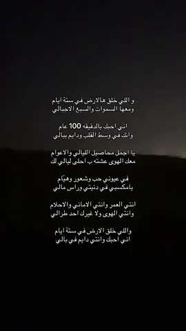 #اكسبلور 